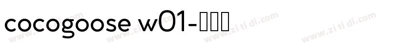 cocogoose w01字体转换